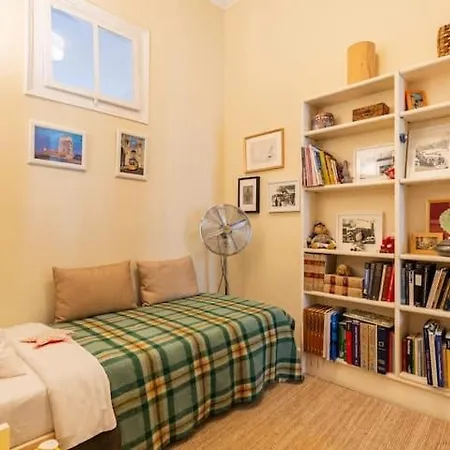 Guestready - One Prime In Apartment Lissabon